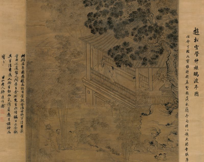 milan米兰app官网