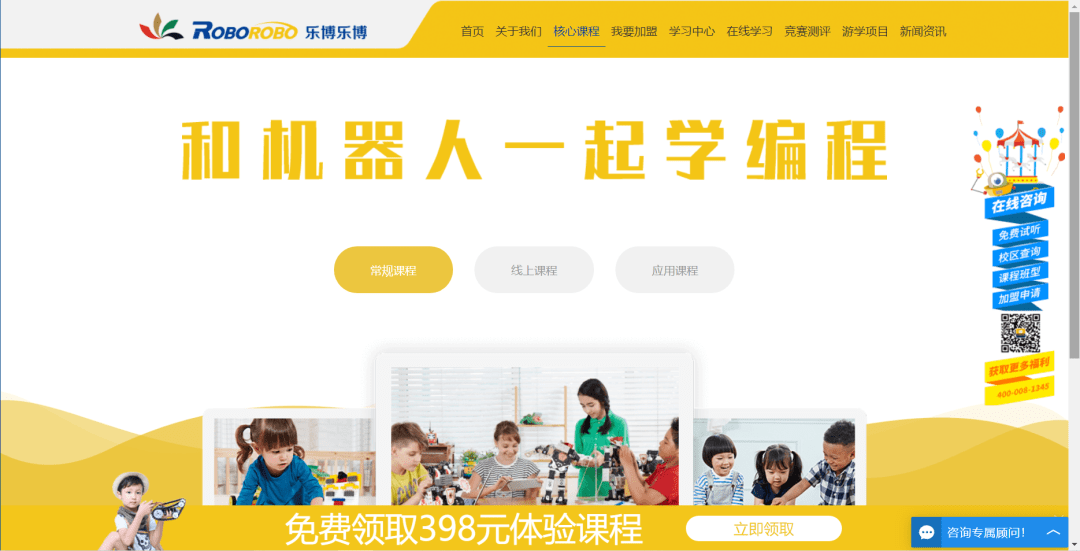 
乐博乐博新版官方网站上线啦‘milan米兰app官网’(图7)