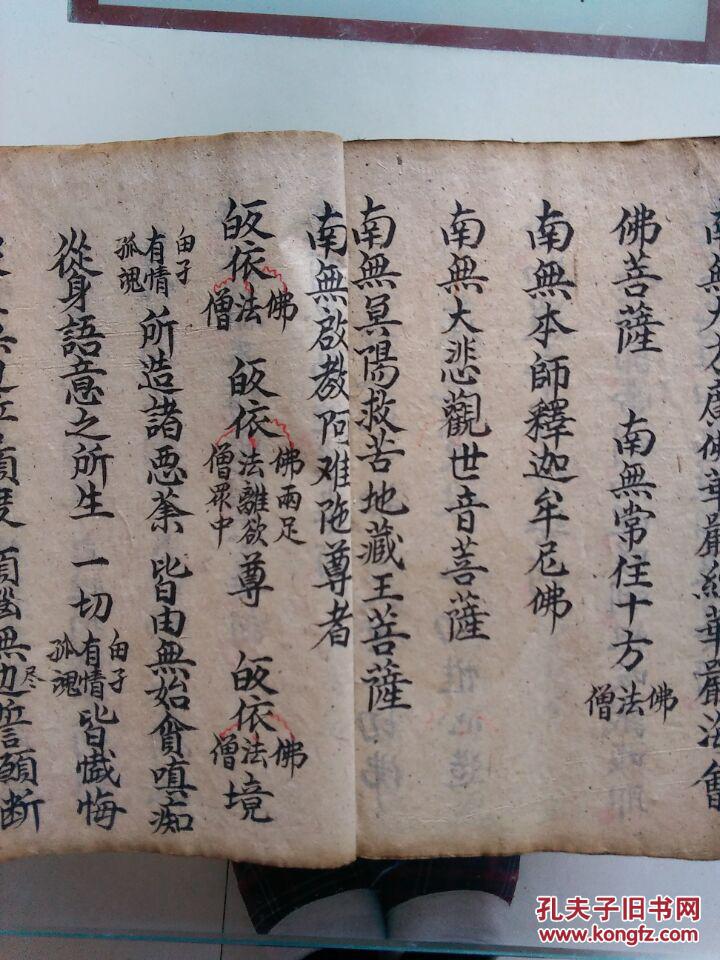 milan米兰app官网