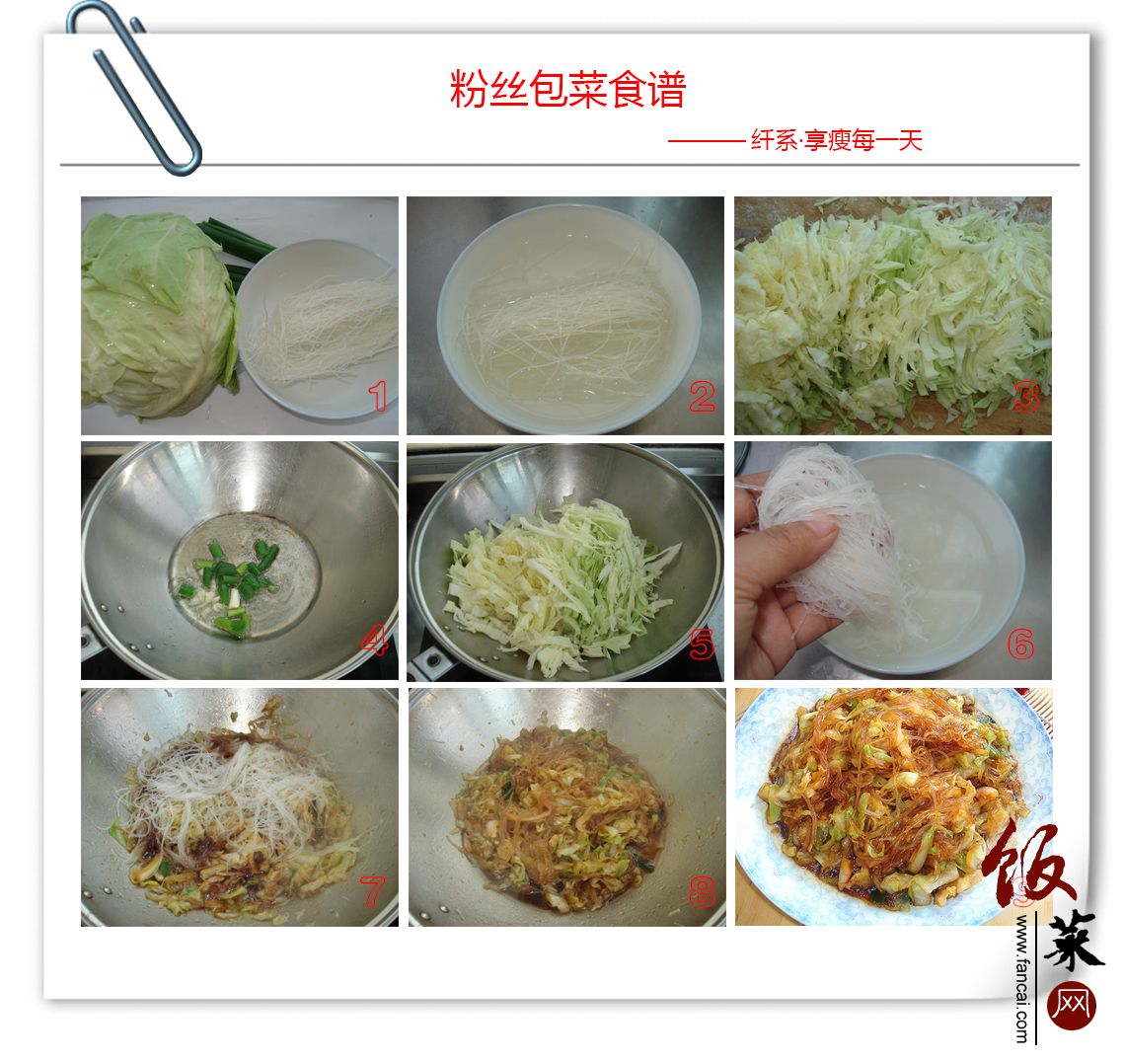 milan米兰app官网