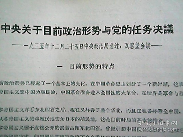 milan米兰app官网