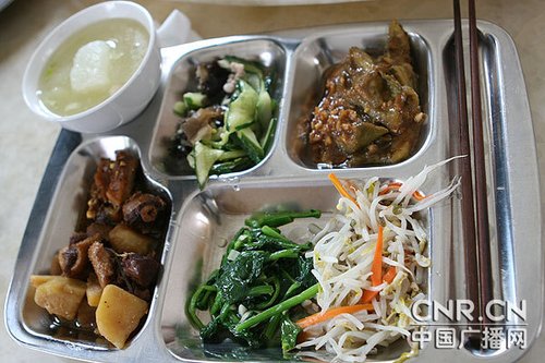 
韩国K联赛正式揭幕 41岁李同国助全北开门红|milan米