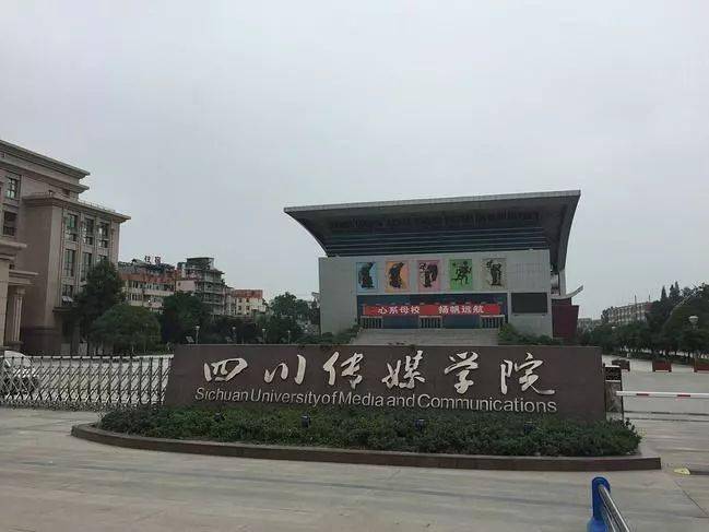 
时代映画带你相识云南艺术学院、四川传媒学院、上海视觉艺术学院|米兰官方网站(图6)