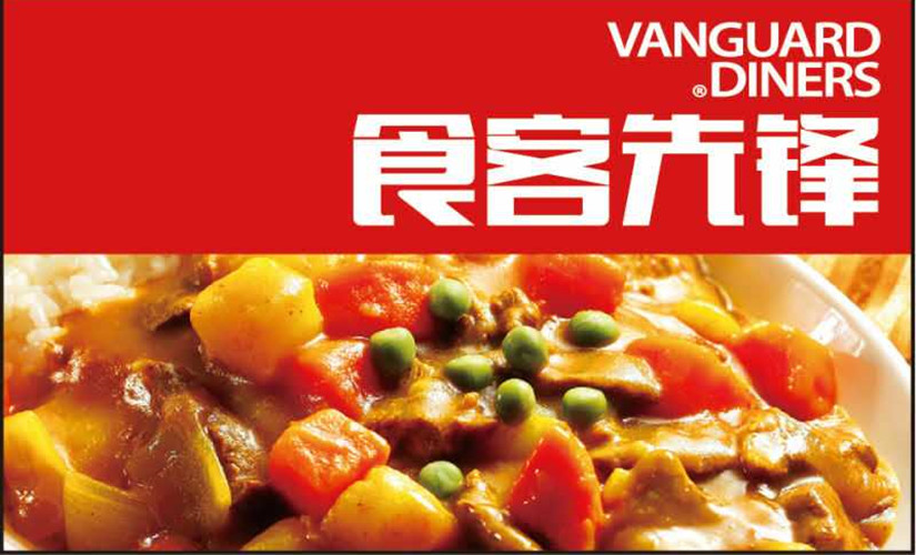 milan米兰app官网