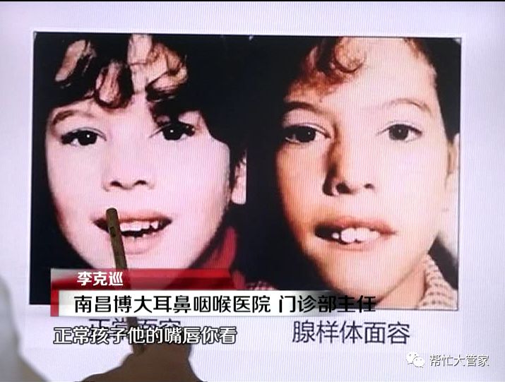 
2019中超颁奖礼全纪录：李霄鹏获最佳教练 保利尼奥MVP