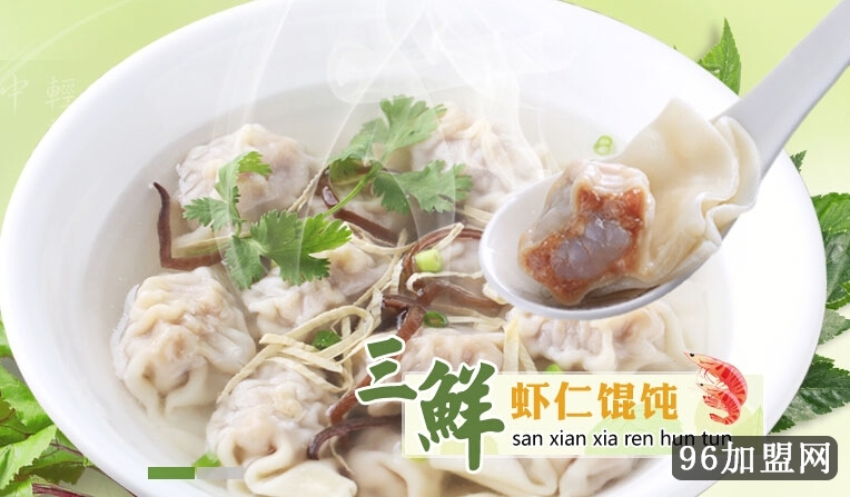 milan米兰-猪肉鸡蛋价格上涨