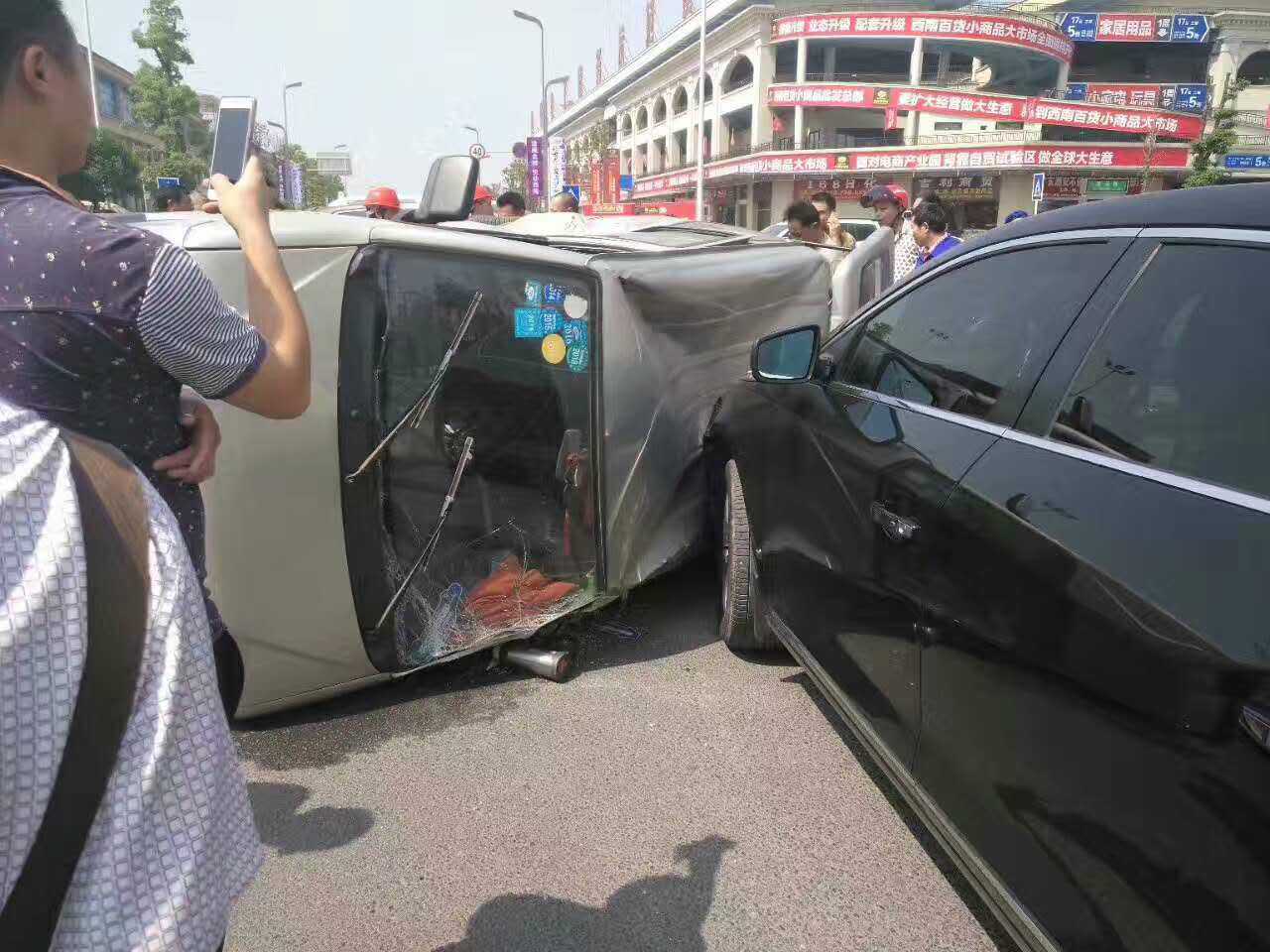 milan米兰app官网