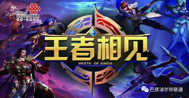 肯亚超: 乌舒如战胜圣约瑟夫青年 比分2:1-米兰官方网站