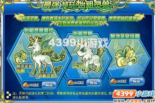 milan米兰app官网