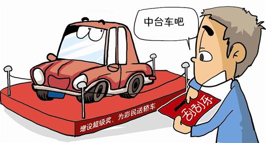 
亚冠1/8决赛时间宣布 恒大占据绝对优势 在妖怪主场静候鲁