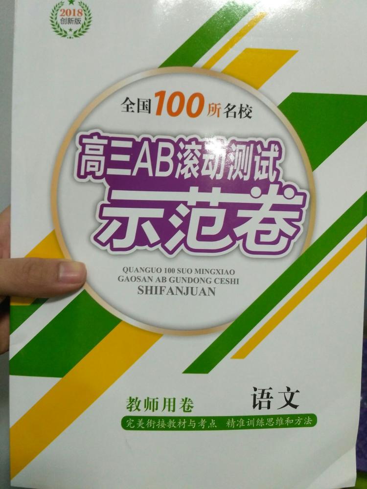 milan米兰app官网