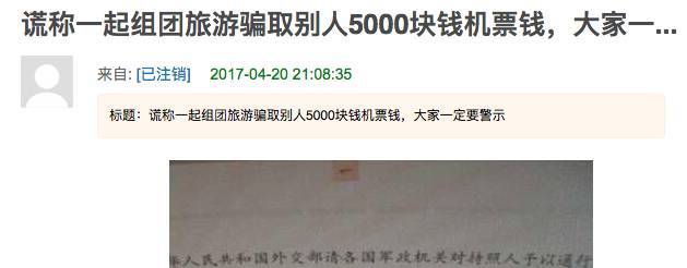 第5635章 乐于助人是传统美德_米兰官方网站