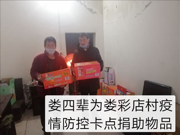 milan米兰：芬K联: 图普斯不敌富图拉 终场比分3:5