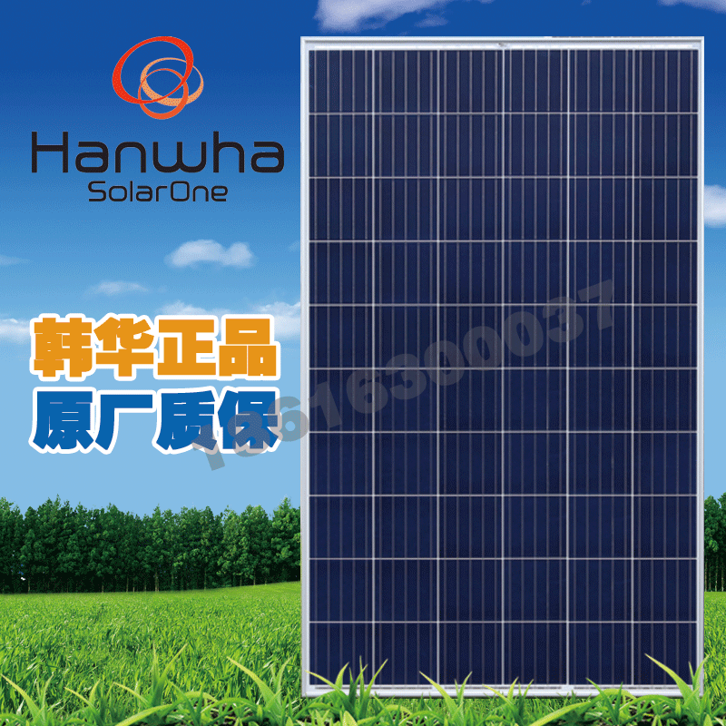 milan米兰app官网