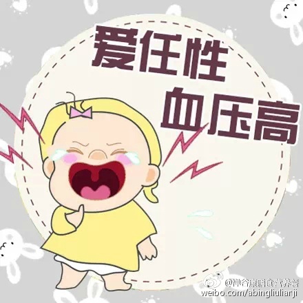 milan米兰app官网