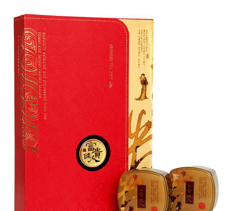 milan米兰app官网