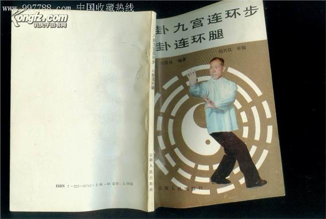 milan米兰app官网:第1305章 偷偷摸摸的好刺激(图1) 米兰官方网站