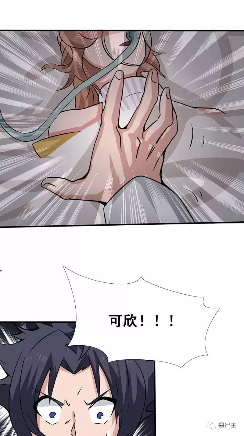 milan米兰app官网