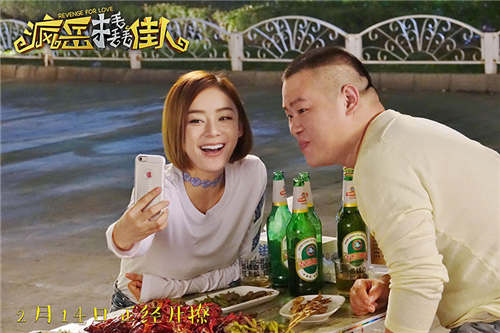 第2278章 叶家来人【milan米兰app官网】(图3) milan米兰