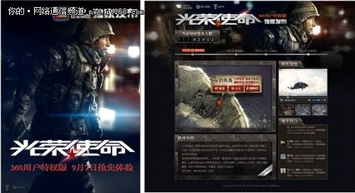 milan米兰|第4502章 自己坑自己(图2) milan米兰