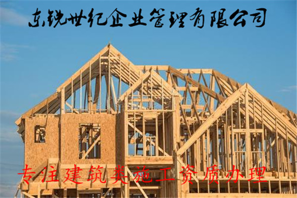 爱超: 圣帕特里克 VS 德利城终场小球比分0:1“米兰官方网站”(图3) milan米兰app官网