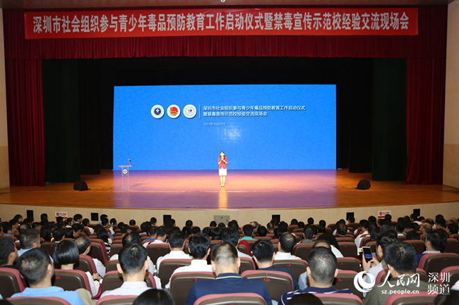 ‘米兰官方网站’意论世界杯九: “英”“哥”共舞,青春不老(图3) 米兰官方网站