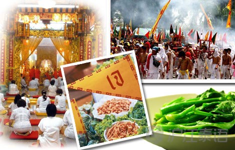 ‘米兰官方网站’意论世界杯九: “英”“哥”共舞,青春不老(图2) milan米兰app官网