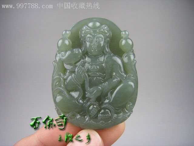 ‘米兰官方网站’意论世界杯九: “英”“哥”共舞,青春不老(图4) milan米兰app官网