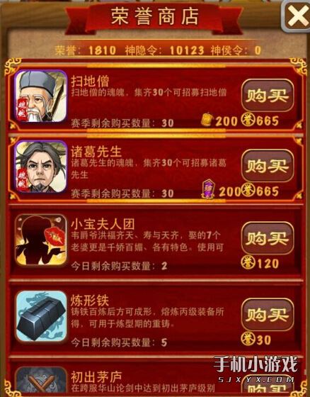 milan米兰app官网