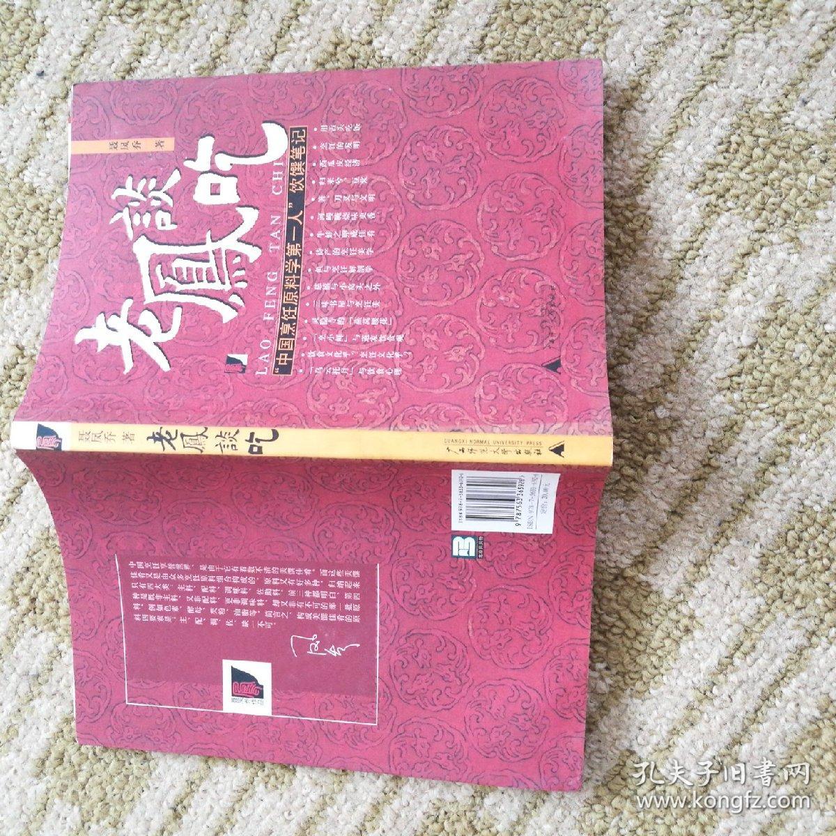 milan米兰app官网