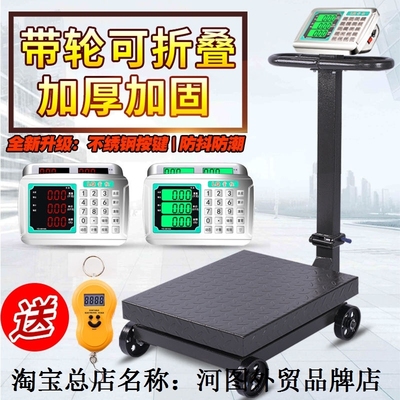 milan米兰app官网