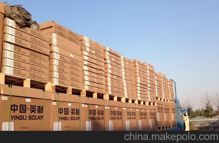 milan米兰app官网