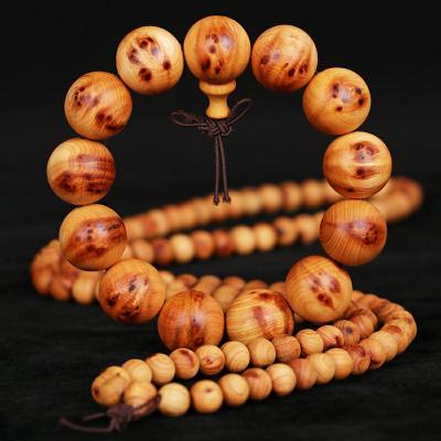 第8544章 扎心-milan米兰(图1) milan米兰app官网