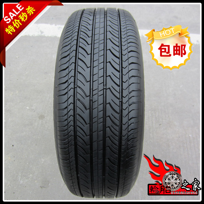 第3032章 我就问你服不服-米兰官方网站(图4) 米兰官方网站