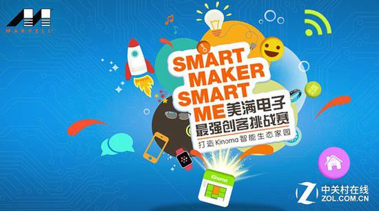 第3032章 我就问你服不服-米兰官方网站(图3) 米兰官方网站