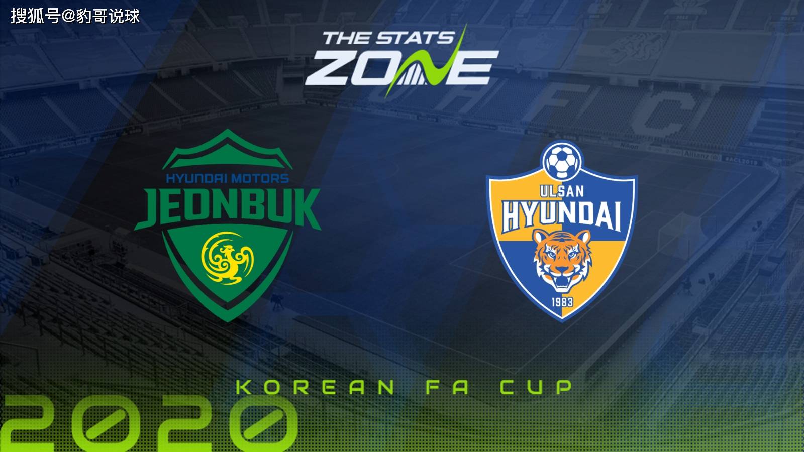 milan米兰app官网-
[韩足总]巅峰之战:全北现代vs蔚山现代,全北现代气势如虹(图3)