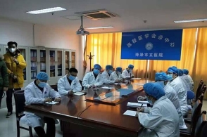 milan米兰app官网