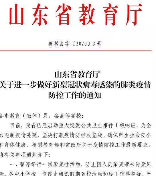 milan米兰app官网