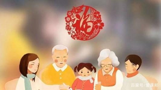 第1737章 女婿-milan米兰app官网(图3) 米兰官方网站