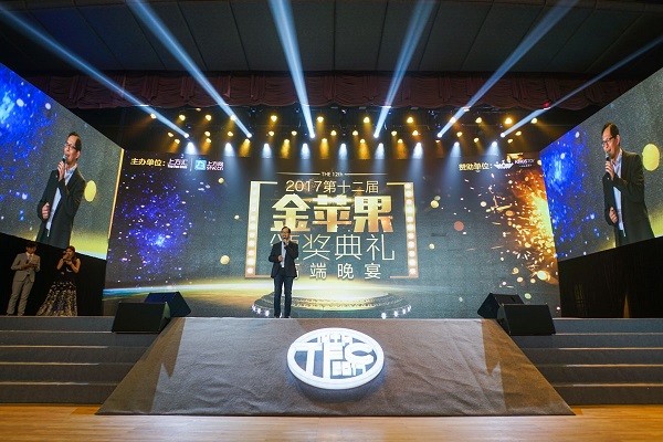 第1737章 女婿-milan米兰app官网(图1) milan米兰app官网