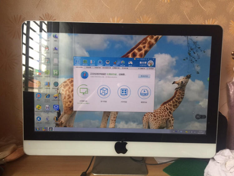 milan米兰app官网