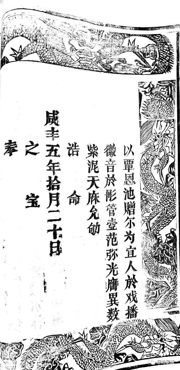 ‘milan米兰’
秋季开学时间已定 最早8月20(图1) milan米兰