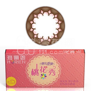 ‘milan米兰’
秋季开学时间已定 最早8月20(图4) milan米兰