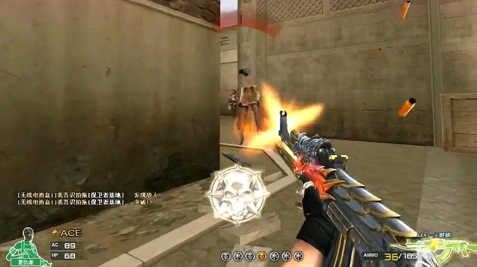 米兰官方网站|第3338章 我们弃权(图1) 米兰官方网站