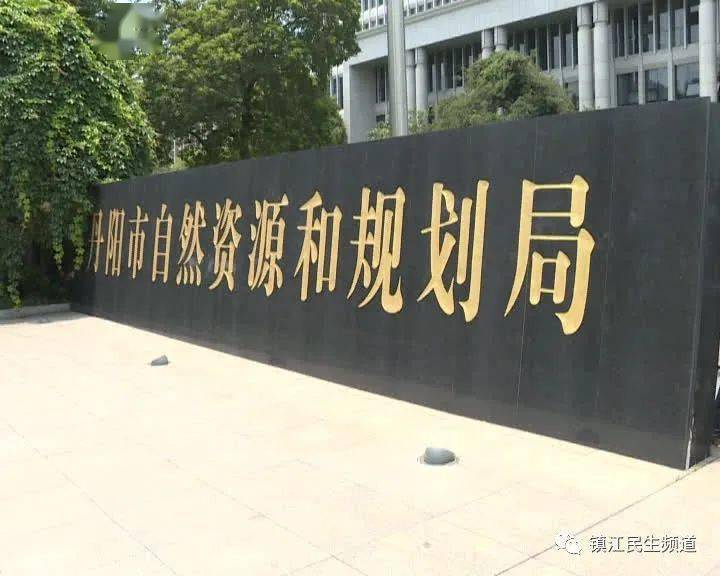 米兰官方网站-业主:“空调不能在外面装！”开发公司:可以把师傅从楼顶抬下来！(图11)