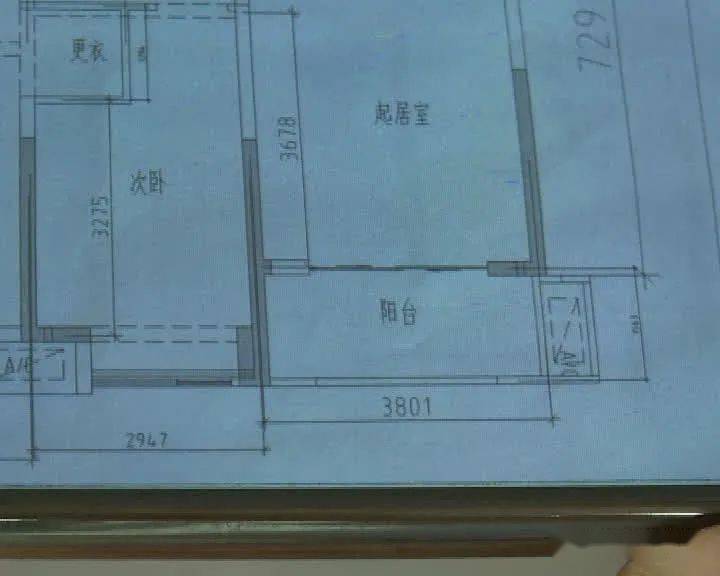 米兰官方网站-业主:“空调不能在外面装！”开发公司:可以把师傅从楼顶抬下来！(图13)