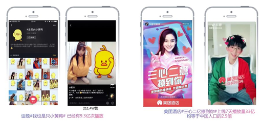 milan米兰app官网