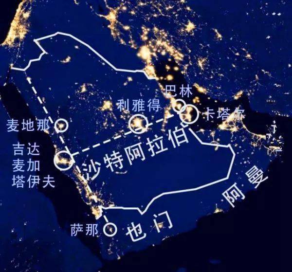 
沙特阿拉伯王国首都利雅得 -milan米兰app官网(图14)