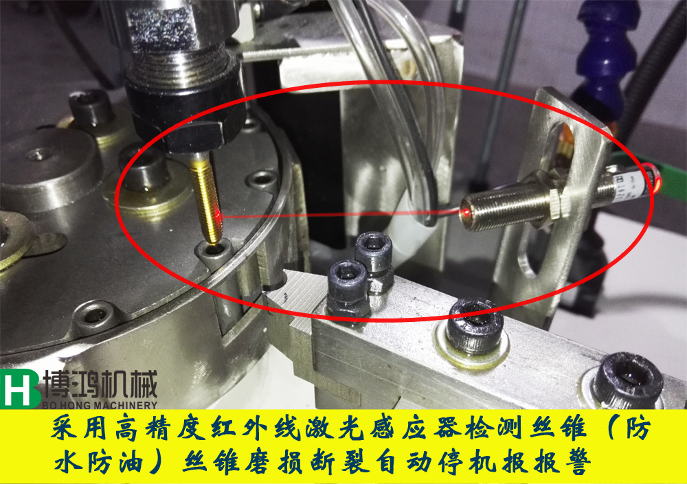 milan米兰app官网