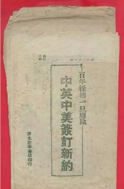 米兰官方网站